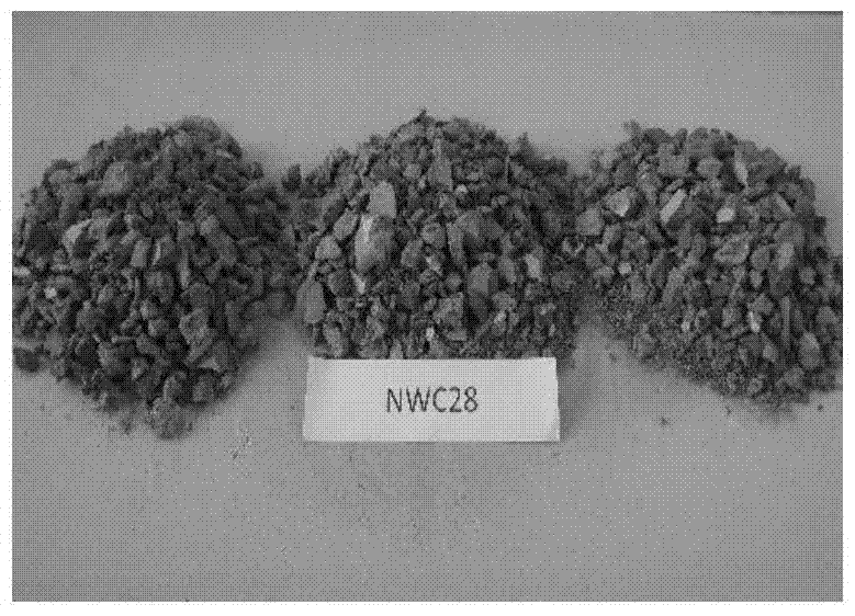 A kind of ultra-high performance concrete and preparation method thereof