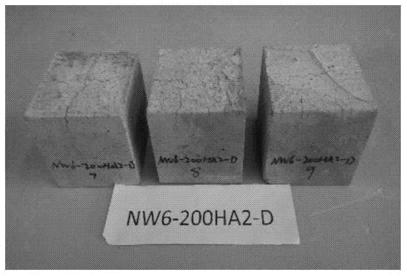 A kind of ultra-high performance concrete and preparation method thereof