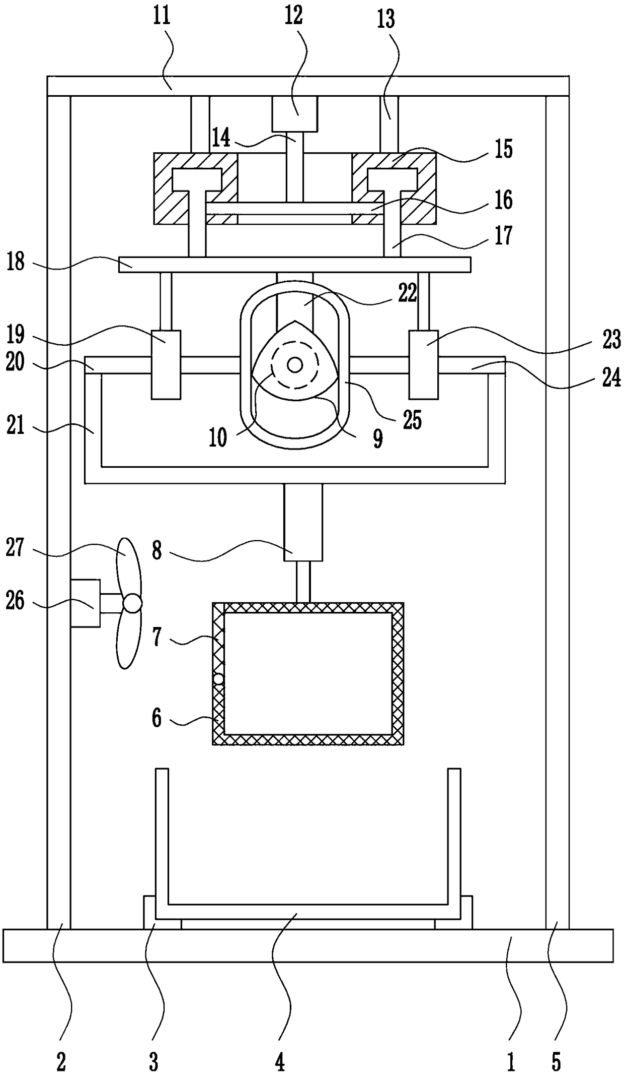 A rotary fast cleaning device for Chinese herbal medicine