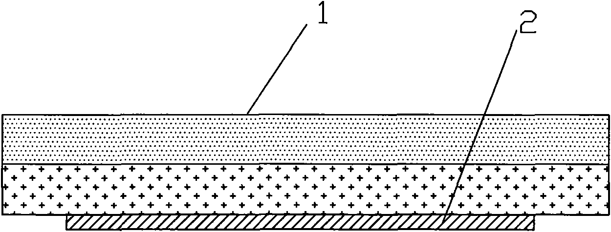 Novel electrical heating unit