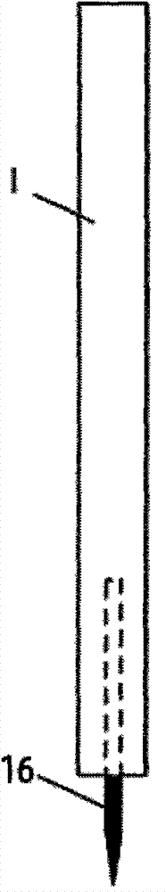 Ultrasonic electric arc composite welding device