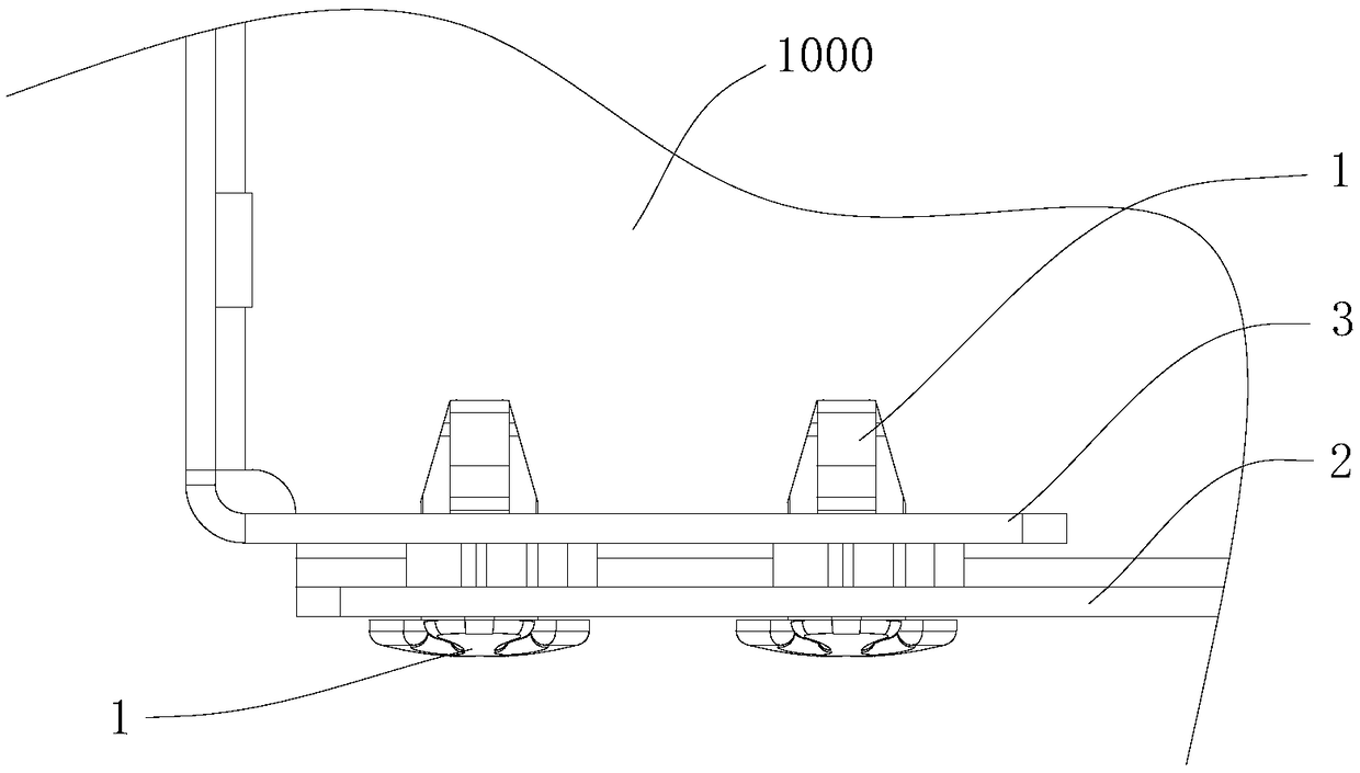 Plate fixing pin, antenna reflector plate and antenna