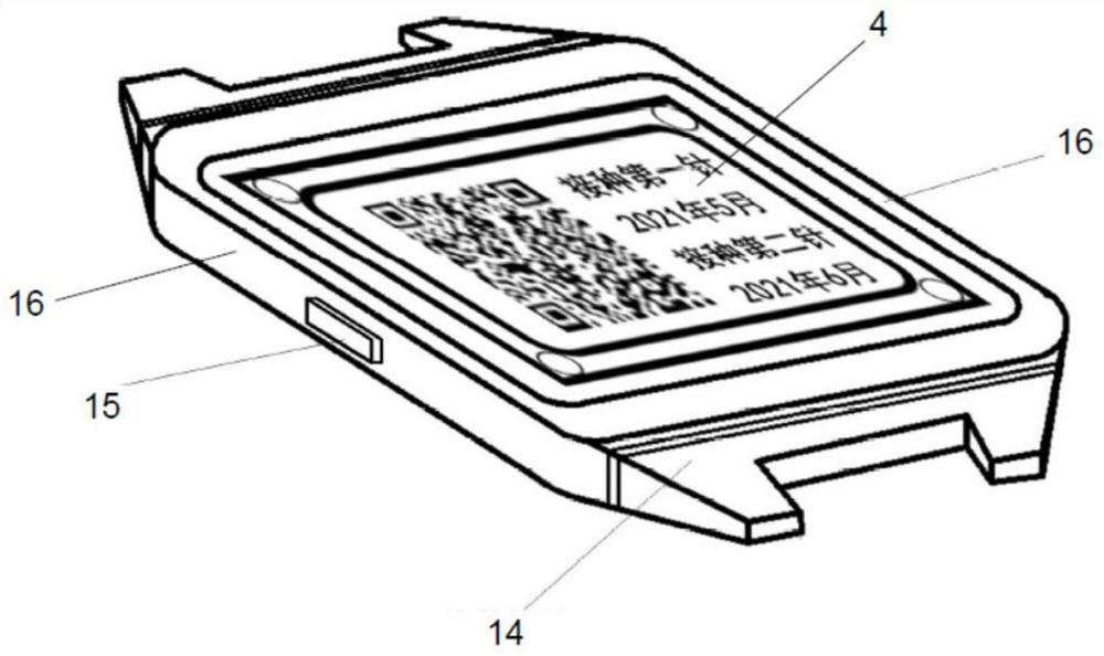 Health code travel card real-time updating method and electronic equipment