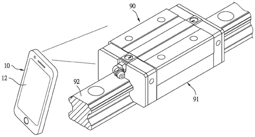 Image determination system and method of linear transmission device