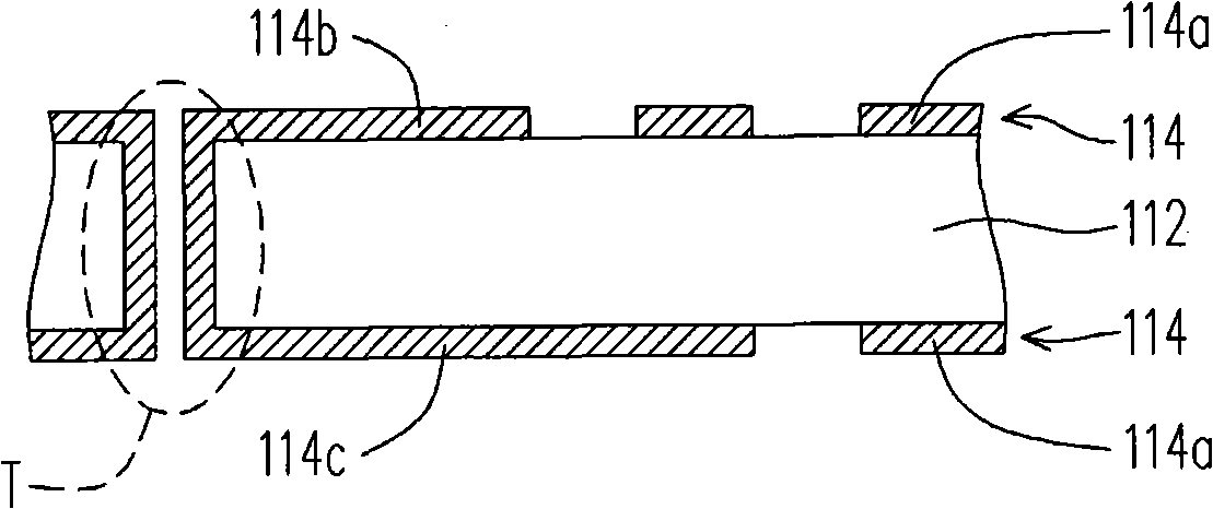 Chip package substrate, chip package body, and method for manufacturing chip package body