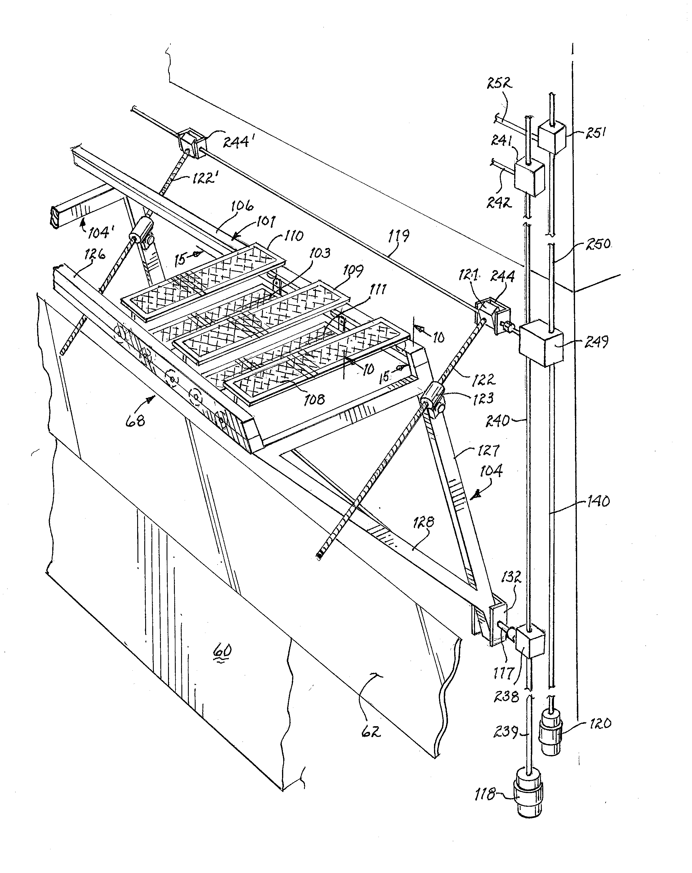 Solar Window Shade