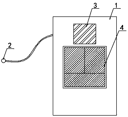 Intelligent gastroscope image processing device