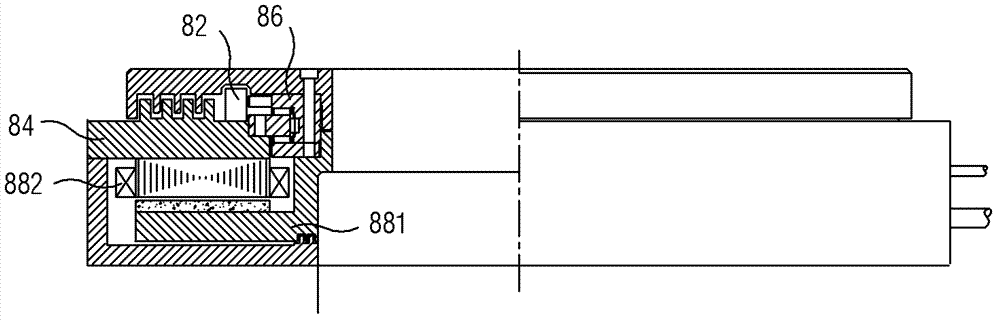 Multi-speed servo system and speed switching method