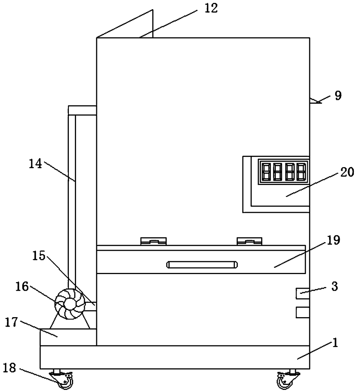 Screening and drying device for granulate drug processing