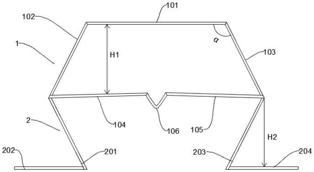 Crushing type fender support and design method thereof