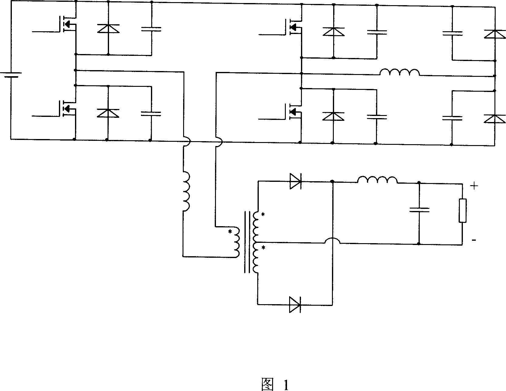 Nondestructive buffering zero-voltage soft switch full-bridged PWM DC-DC converter