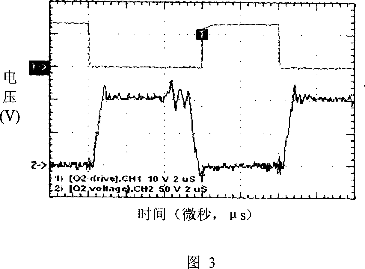 Nondestructive buffering zero-voltage soft switch full-bridged PWM DC-DC converter