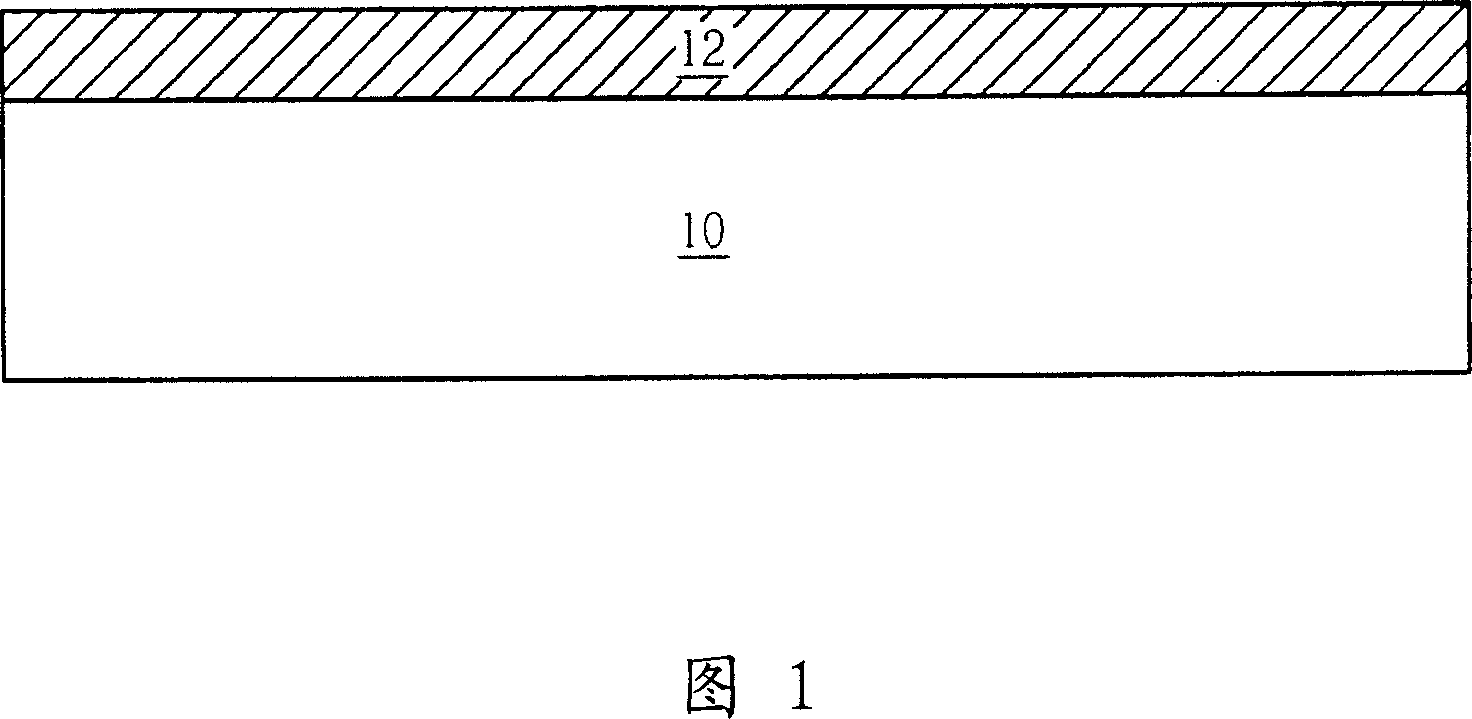 Method for producing microphone unit, thermal-oxidative layer and low-stress structural layer