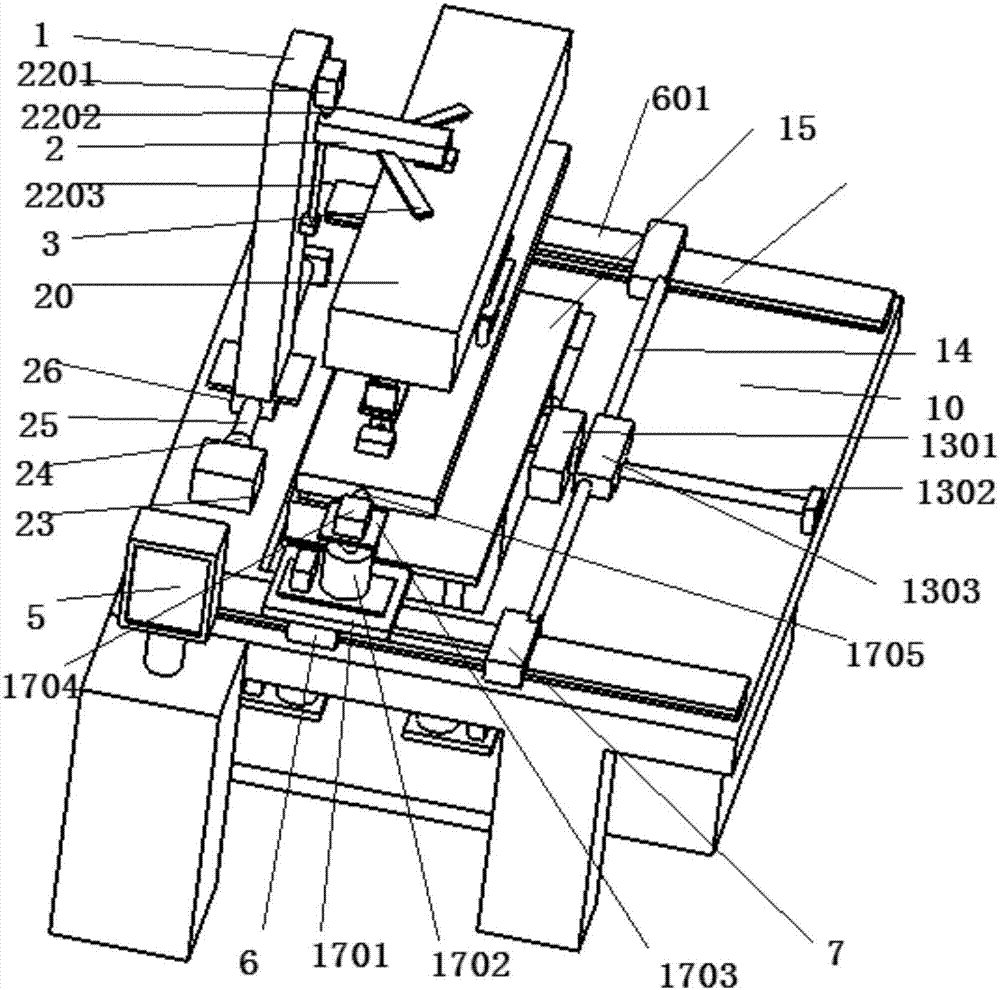 Turnover coding machine for automobile part