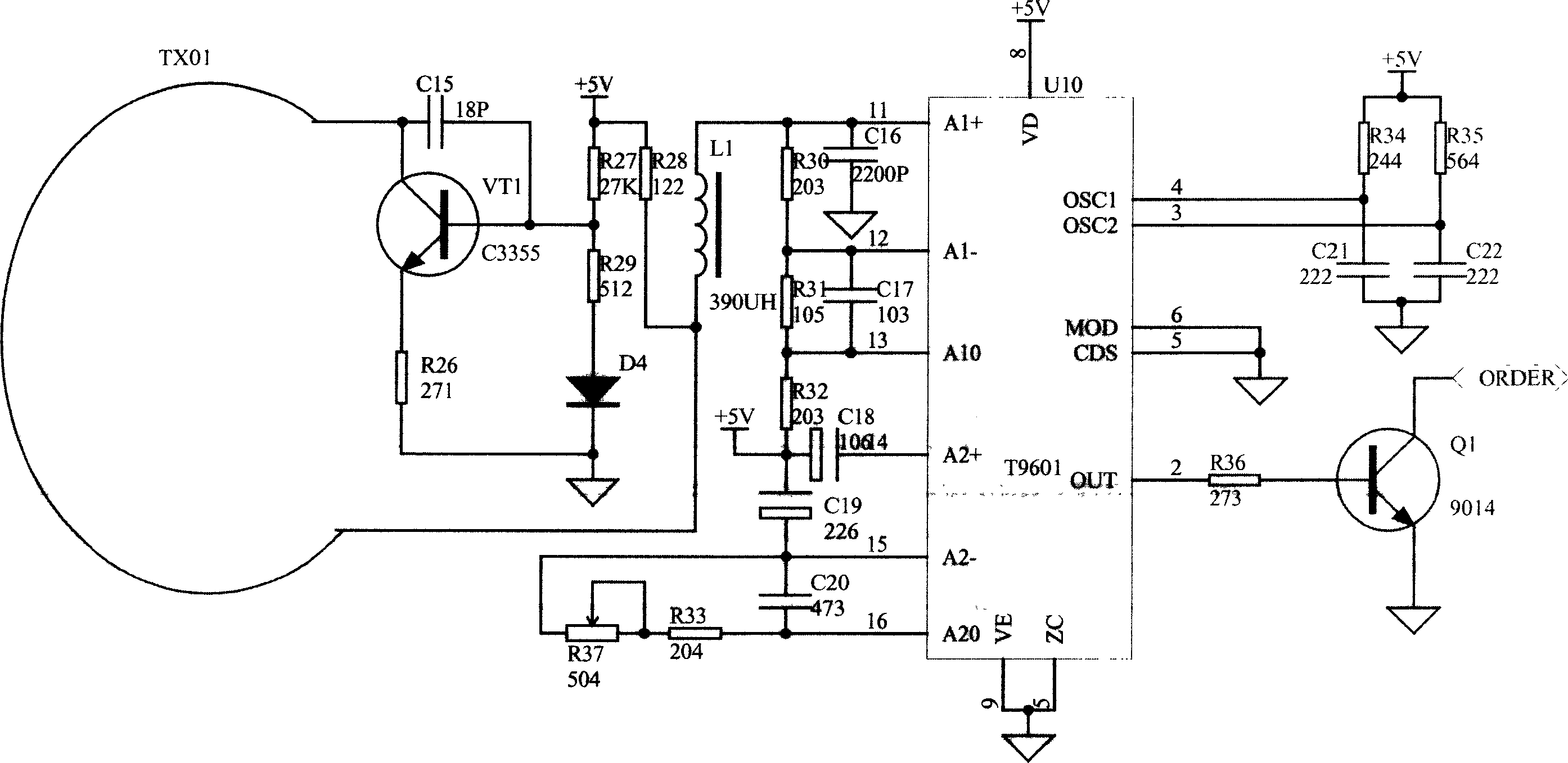 Device and method capable of monitoring, warning operator on duty and recording, searching duty information