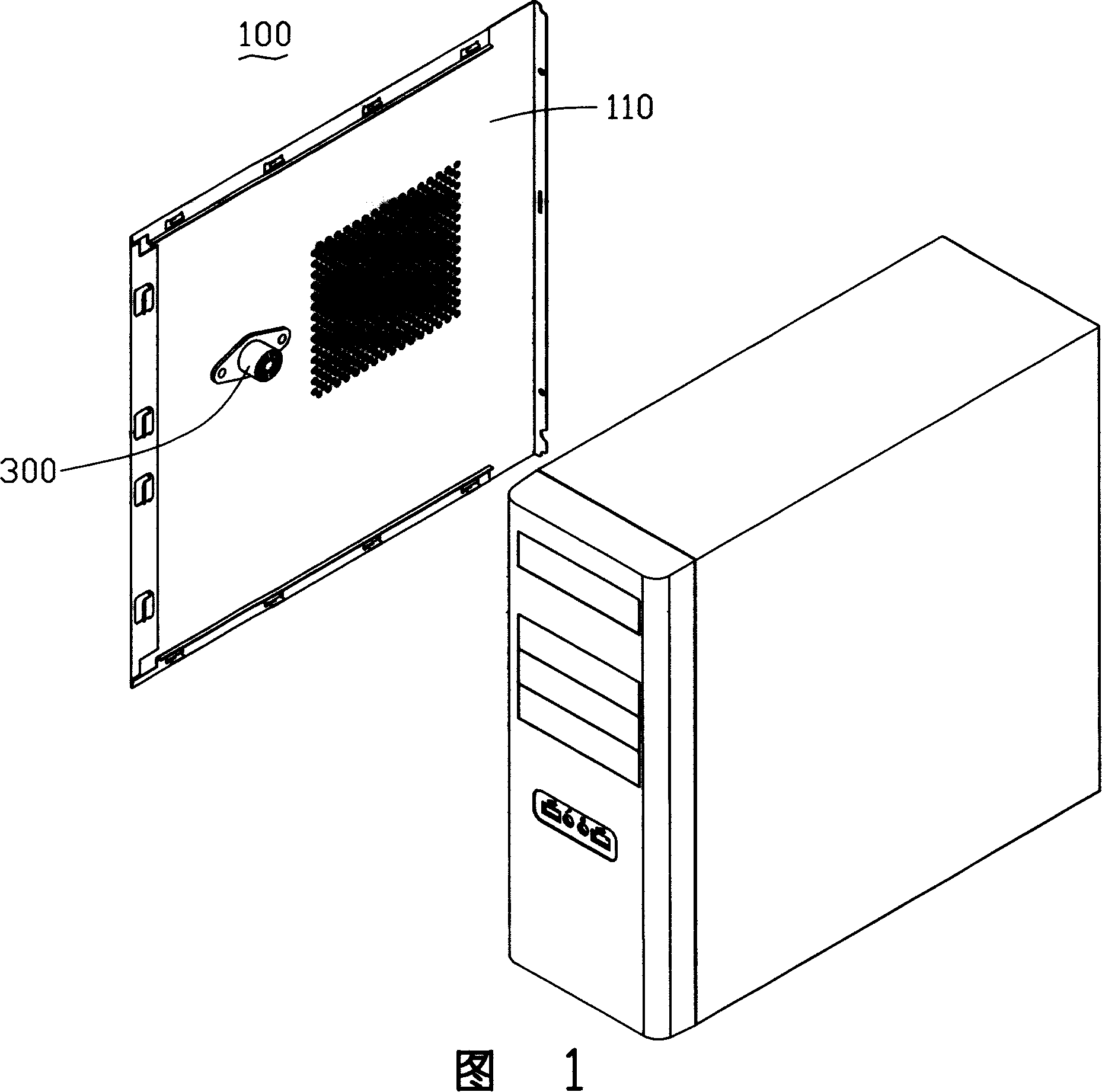 Electrostatic caution module