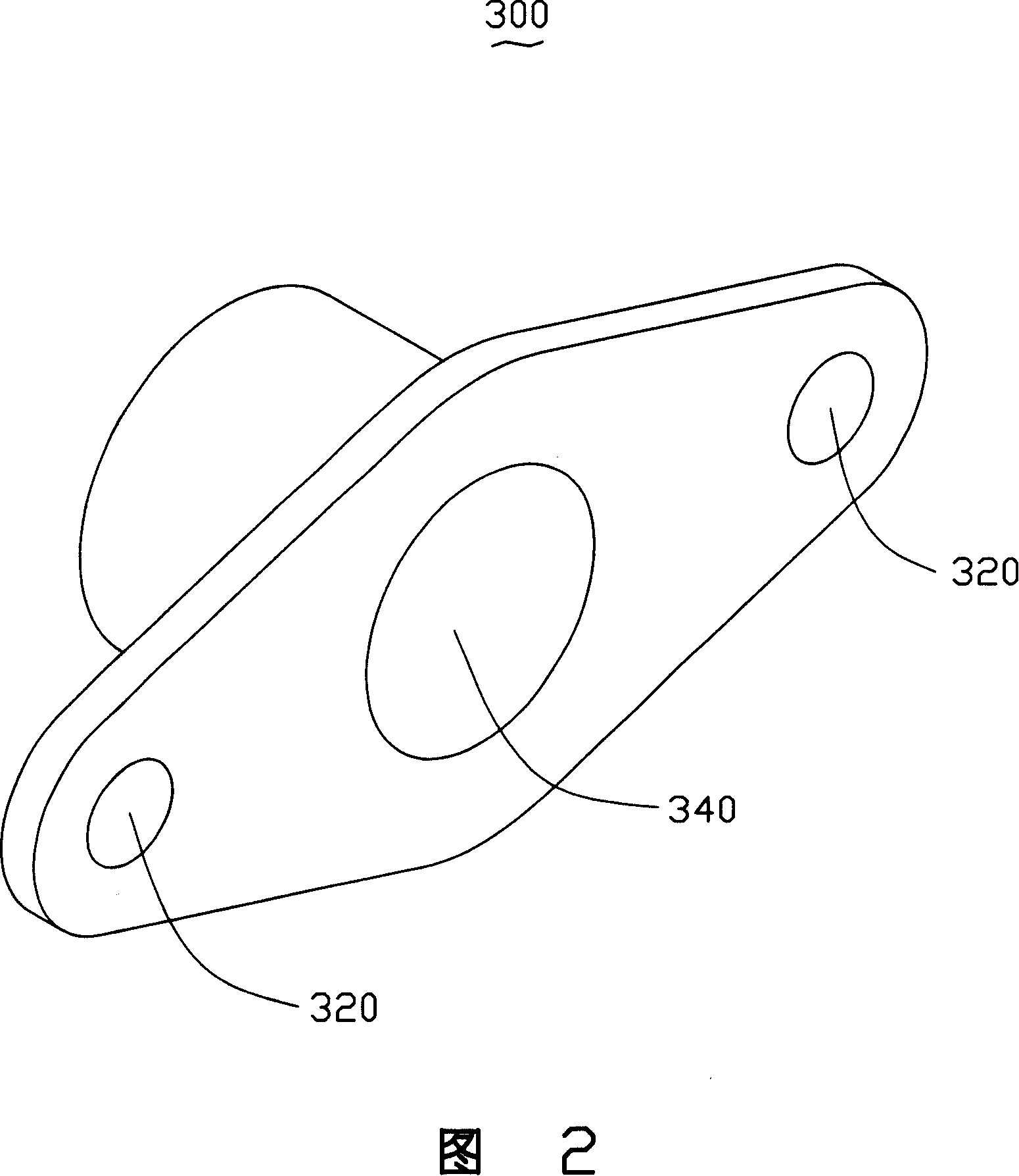 Electrostatic caution module