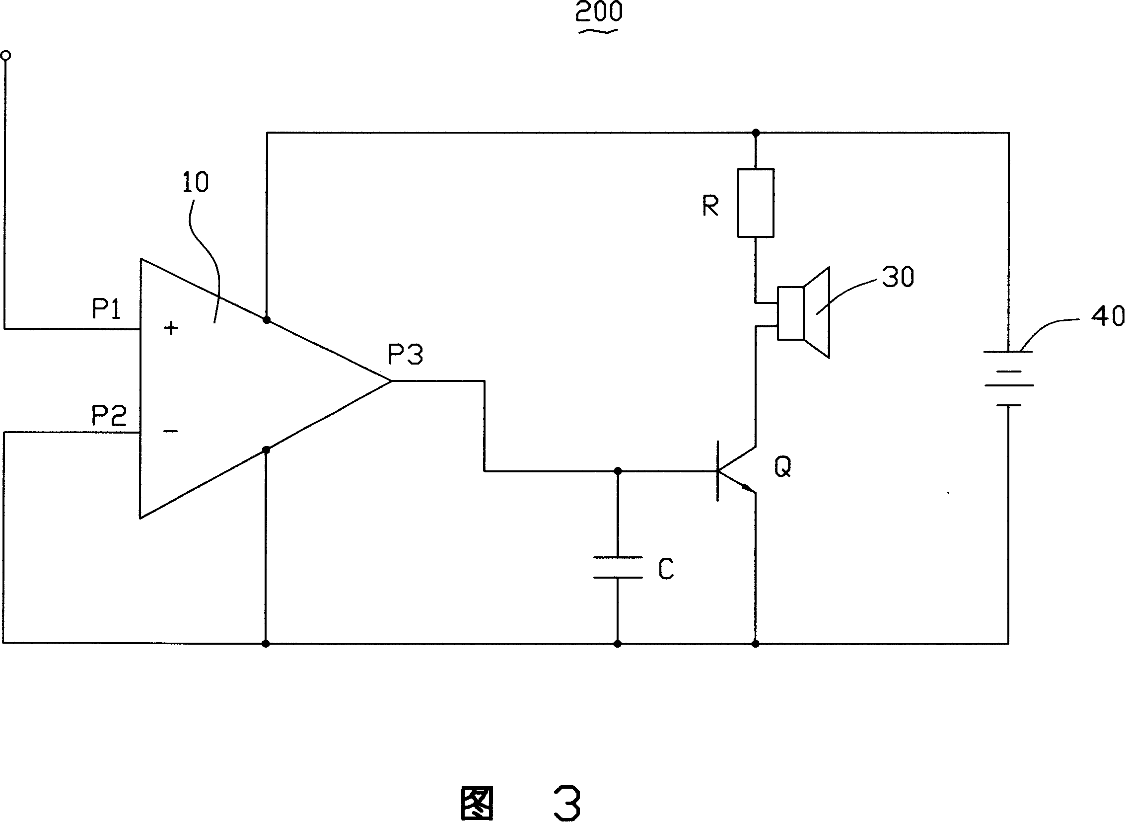 Electrostatic caution module