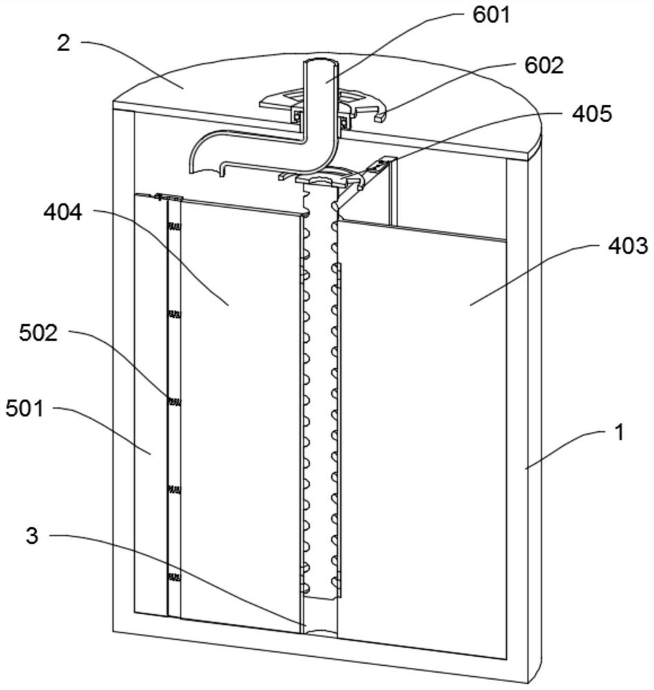 Container with internal pattern adjustment