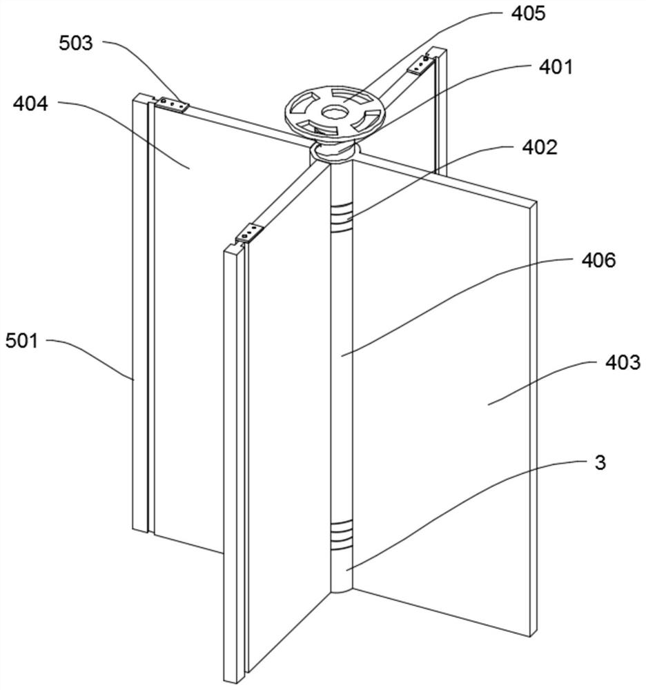 Container with internal pattern adjustment