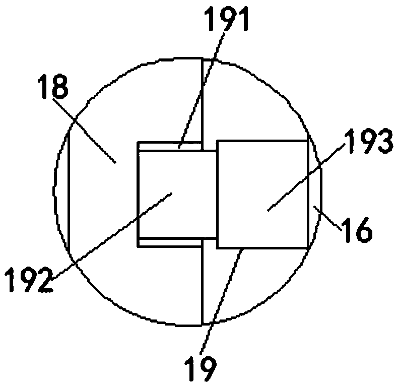 Stable small-size concrete mixer facilitating position fixation