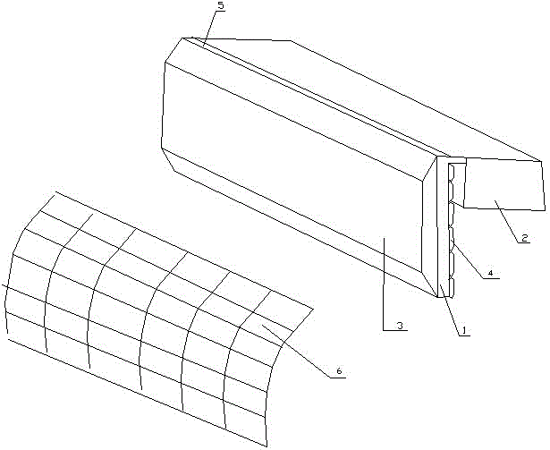 Electromagnetic Control Armor Shield and Its Defense Method