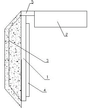 Electromagnetic Control Armor Shield and Its Defense Method