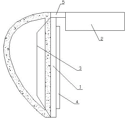 Electromagnetic Control Armor Shield and Its Defense Method