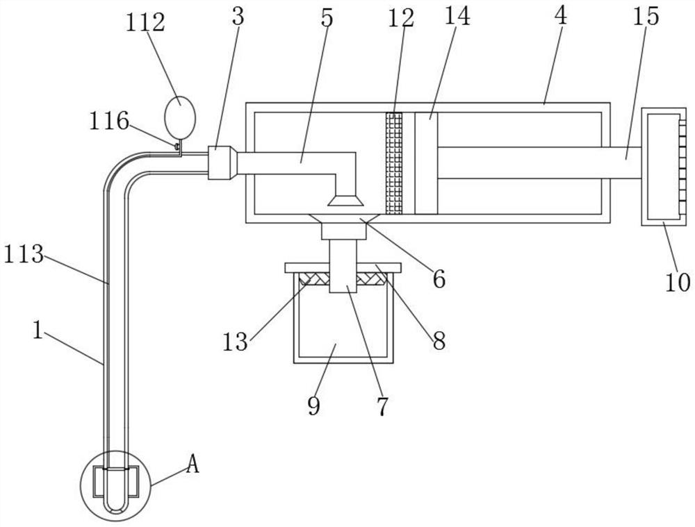 Auxiliary device for sputum adsorption of elderly respiratory medicine department