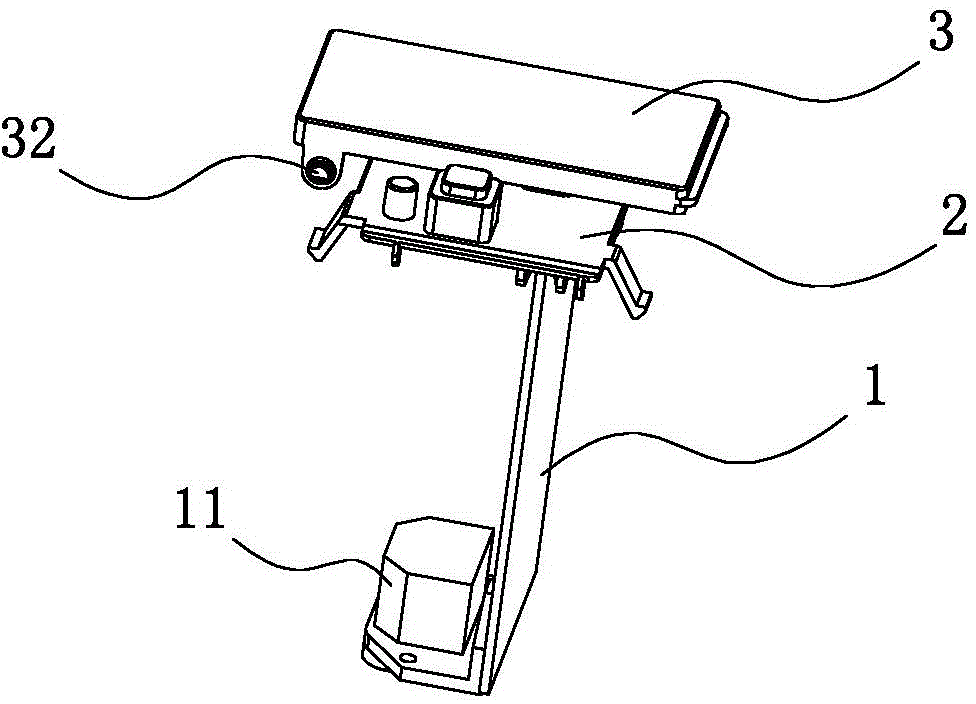 Switching device of embedded dust collector