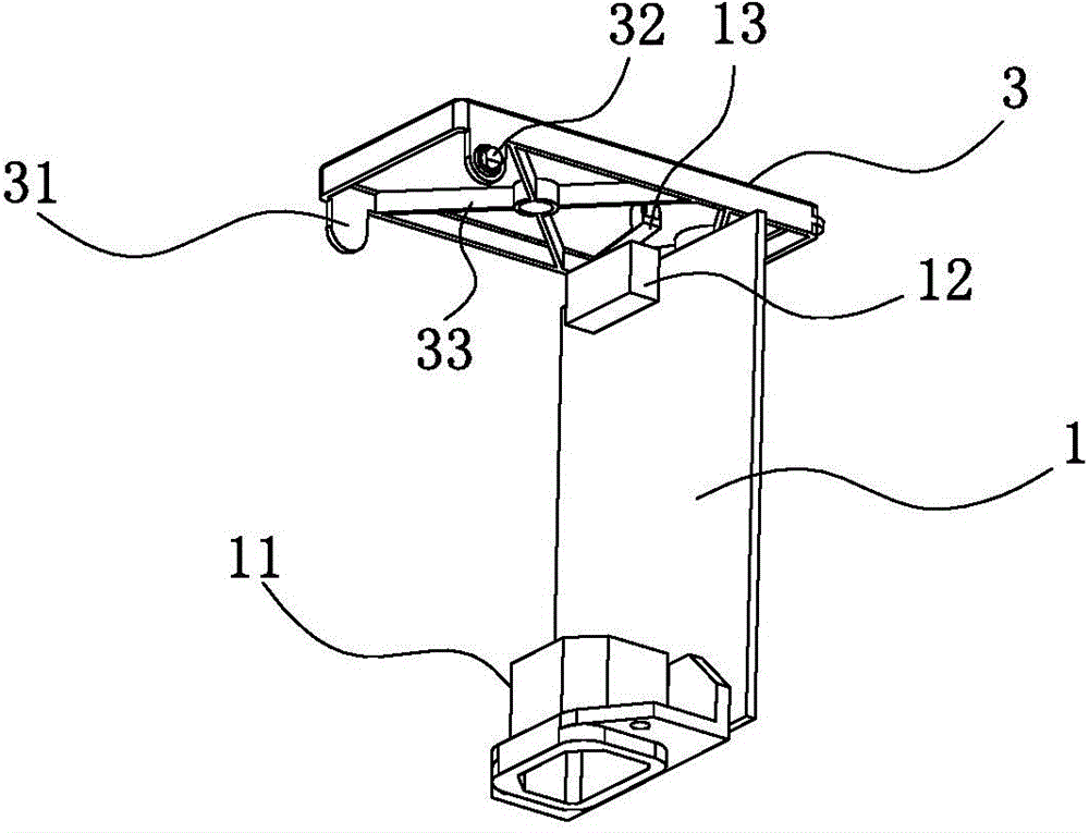 Switching device of embedded dust collector