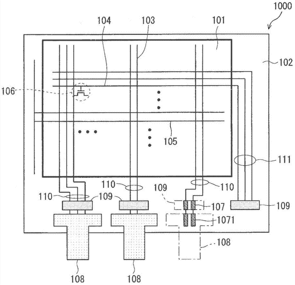 Liquid crystal display device