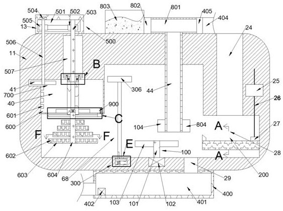 Electroplating equipment capable of automatically supplementing anode material