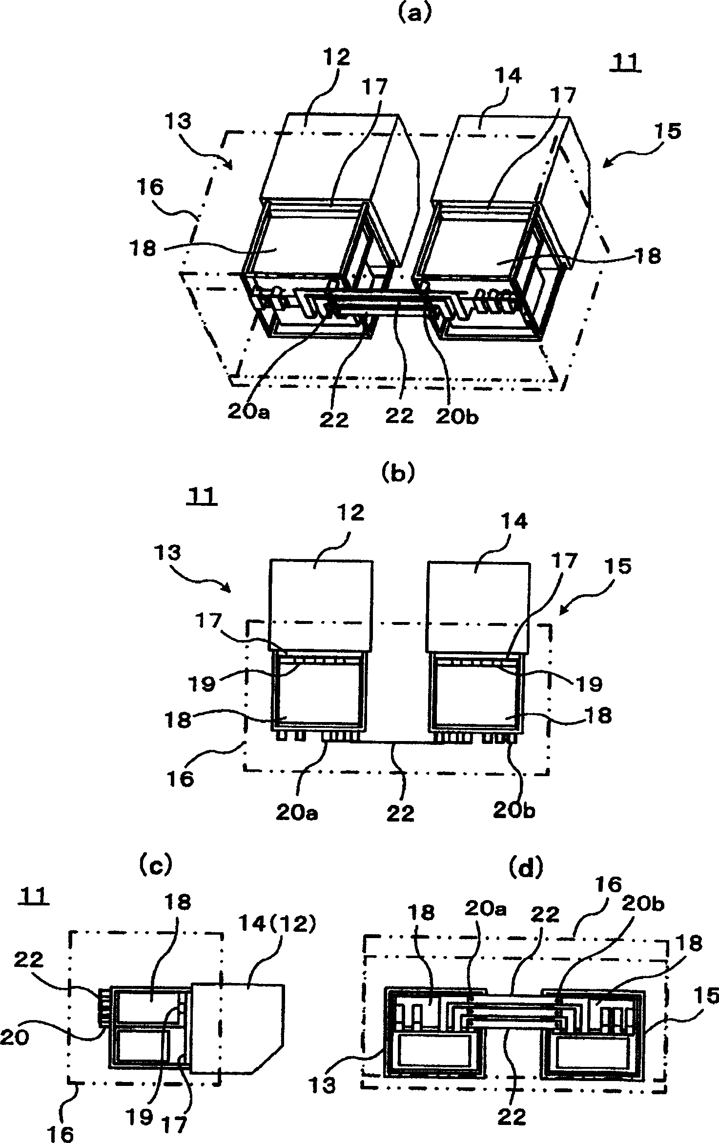 Power shifter for railway vehicle