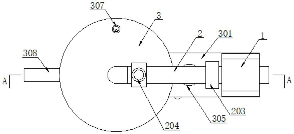 High-smoothness liquid supply pipeline