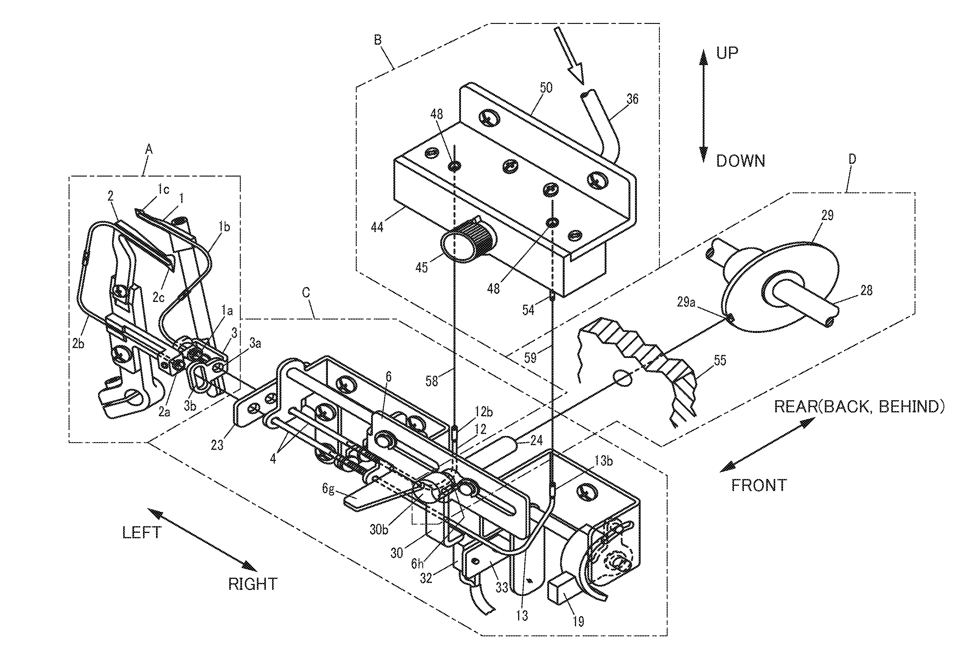 Overlock sewing machine