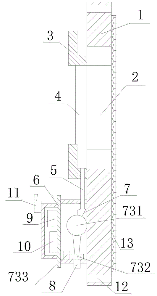 Monitoring device of an amount of wind-driven rain at external wall of building