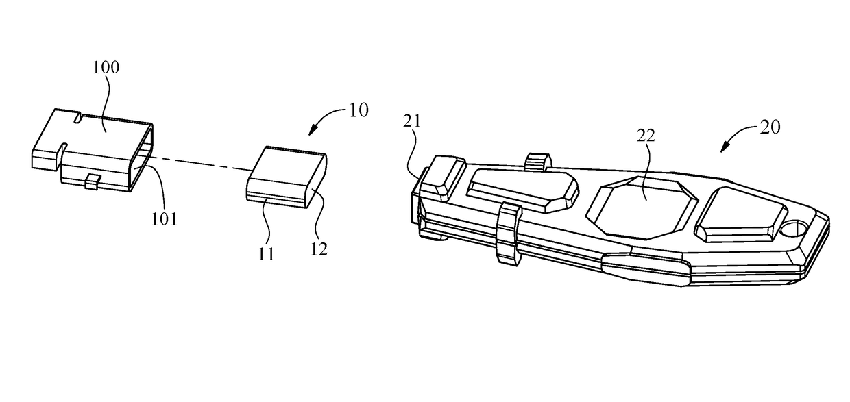 Protective module for data transmission port