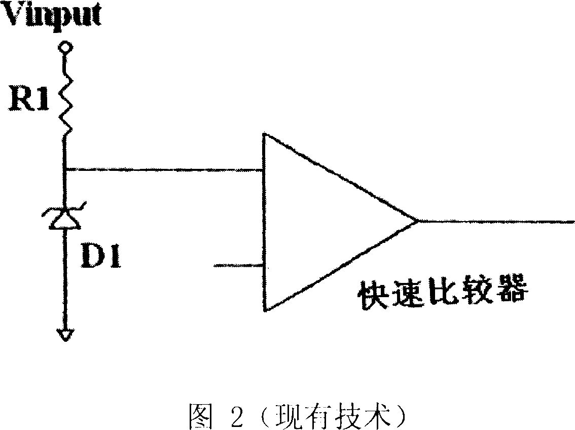 Input voltage sensing circuit