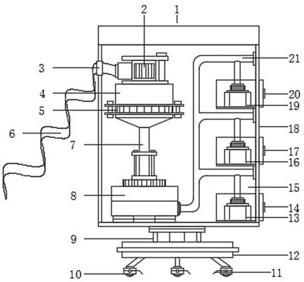 A detection device for mine sewage pollution