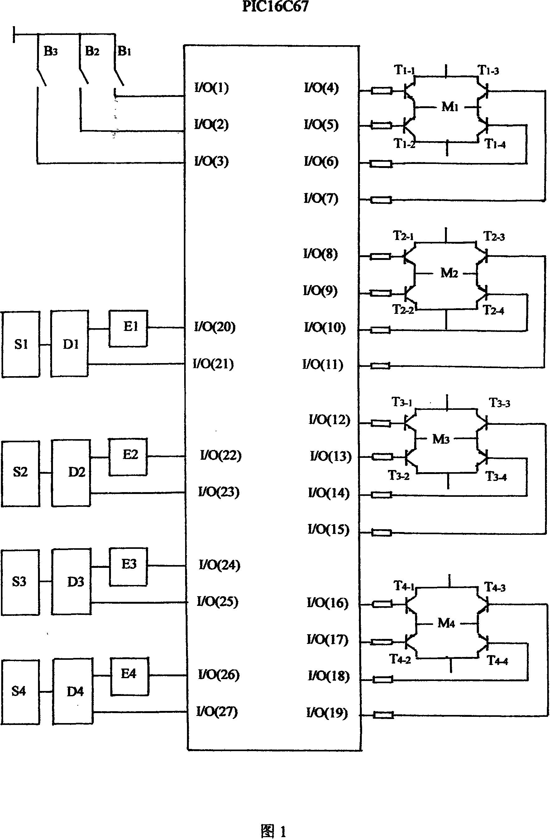 Water flushing device group-controlling device of intelligent public lavatory managing system