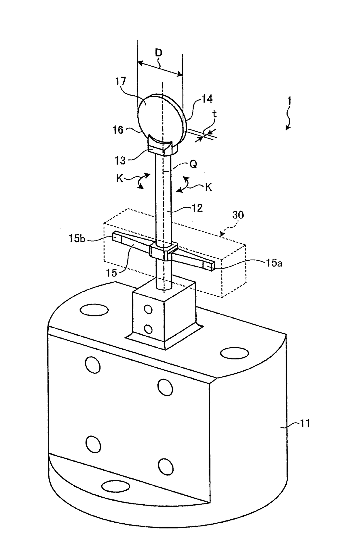 Scanning mirror