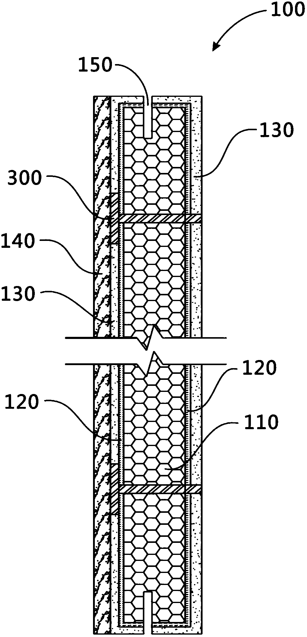 Insulation and decoration system integrally constructed with structure, and manufacture and installation method thereof