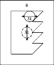 Second baffle and nostril lighting device with same