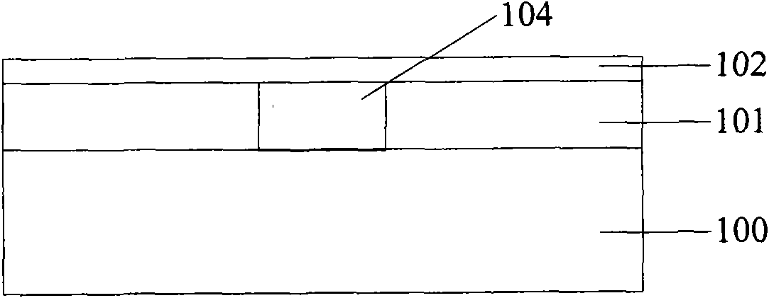 NPN transistor and fabricating method thereof