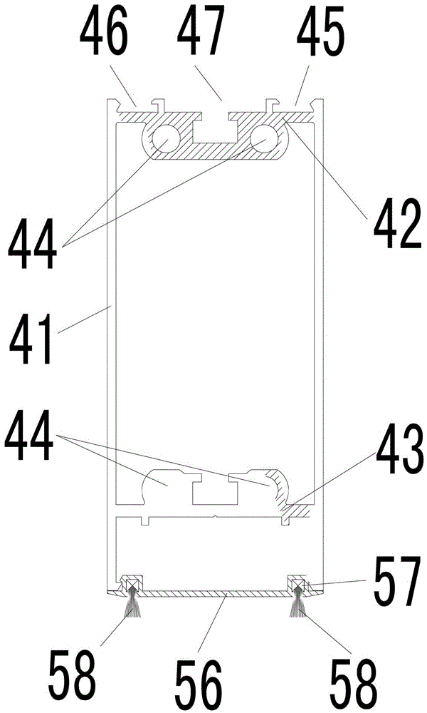 Door lower bar for energy-saving aluminum alloy glass door