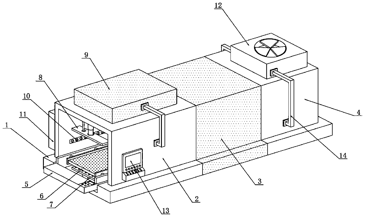 Quick product spraying device based on advanced manufacturing production line