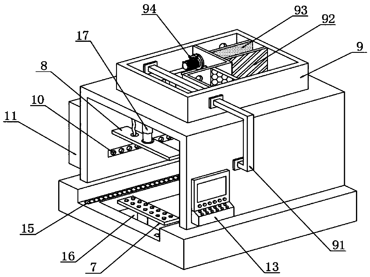 Quick product spraying device based on advanced manufacturing production line