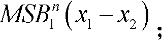 Backward conversion device and method of residue number system with bases of [2&lt;n-1&gt;,2&lt;n+1&gt;,2&lt;n&gt;] and [2&lt;n-1&gt;,2&lt;n+1&gt;,2&lt;2n+1&gt;]