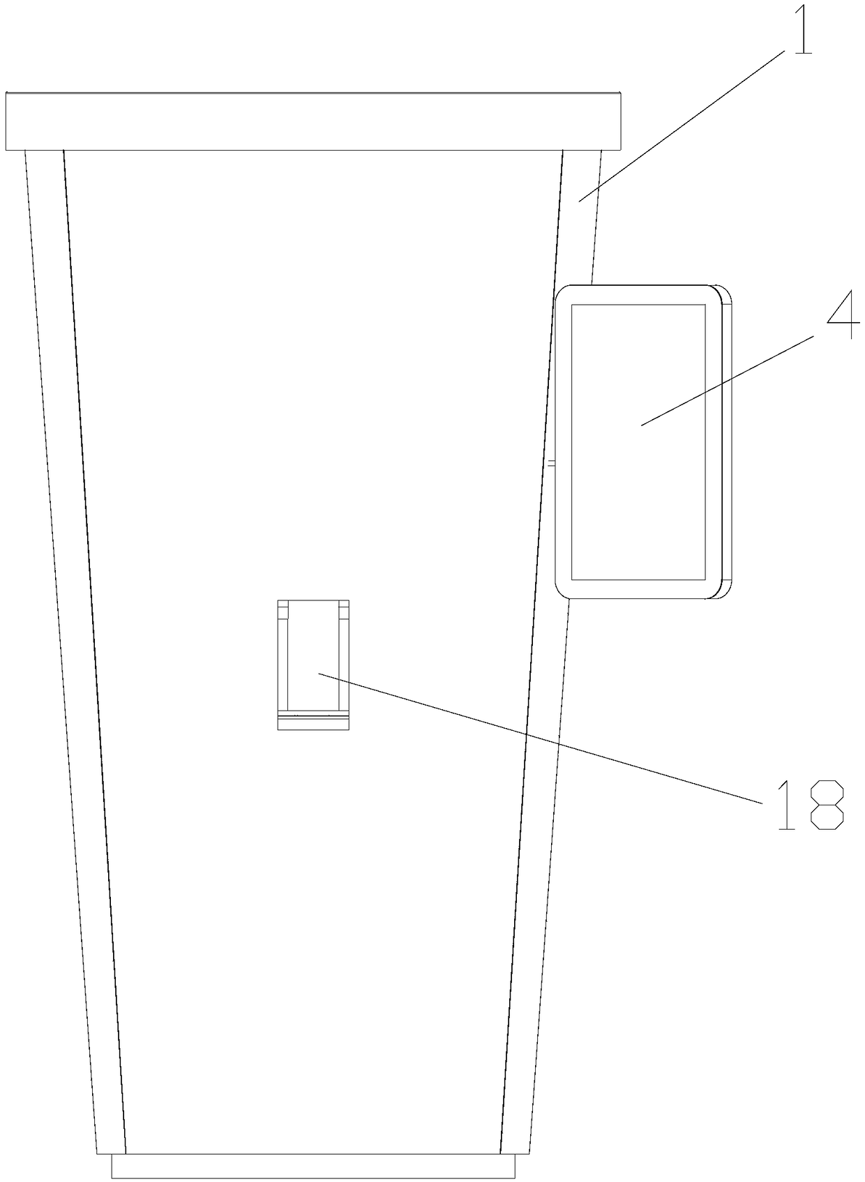 Automatic beverage making and vending machine based on rotary mixing